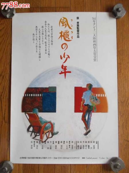 个人存款证明存档资料包括